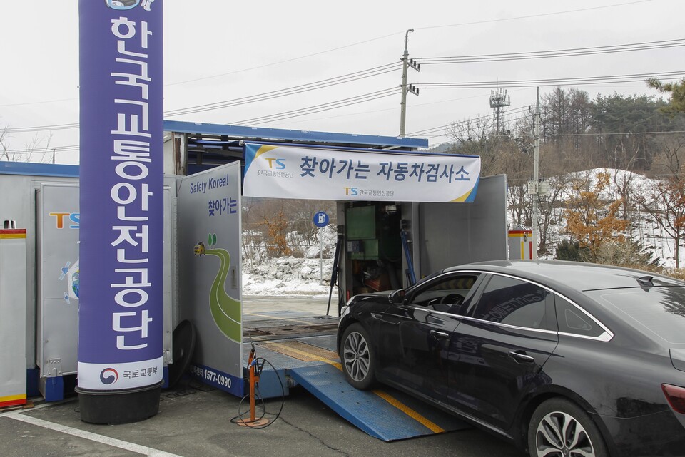 자동차검사기간 조회 방법과 검사 유효기간 확인