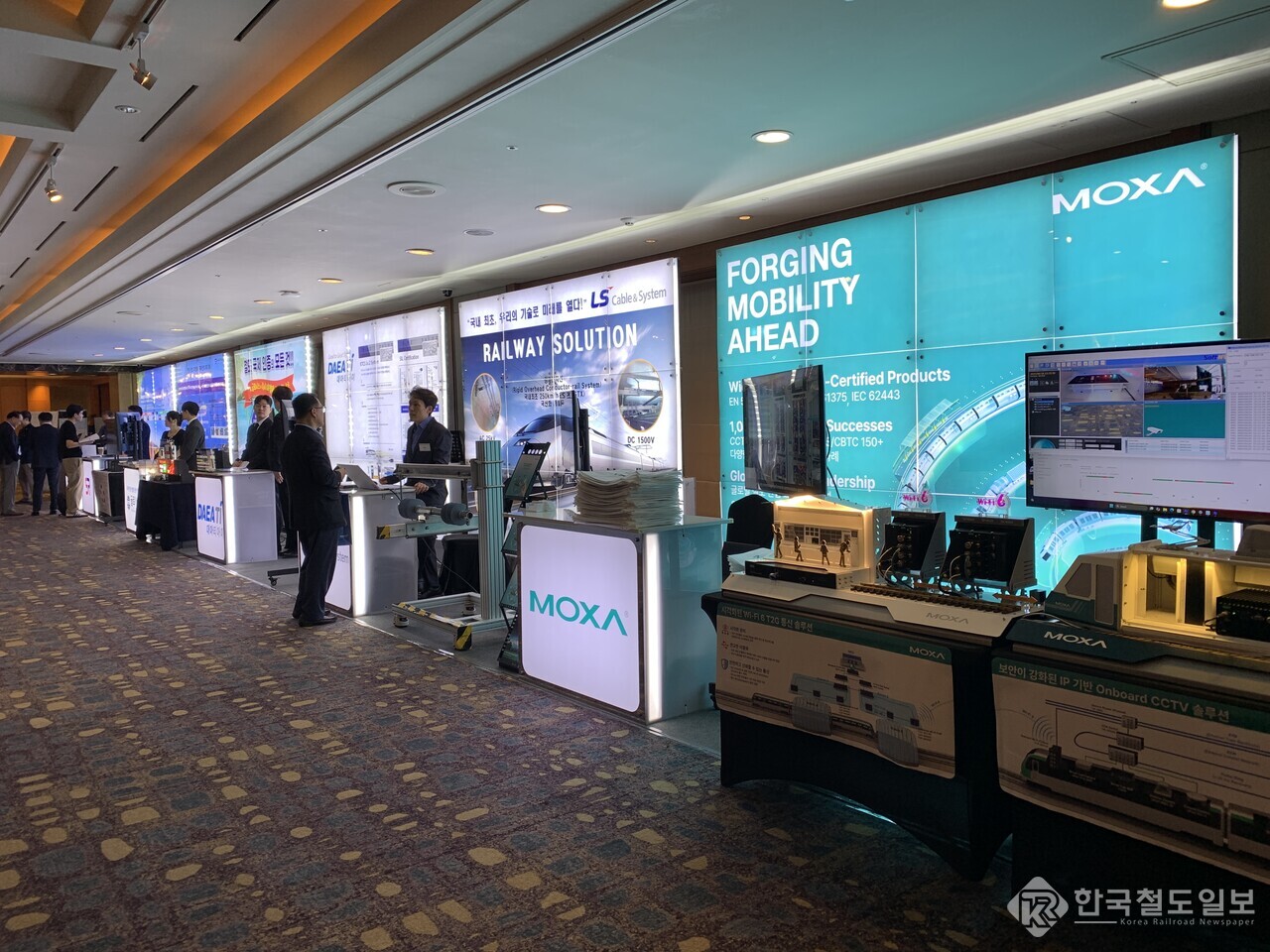 철도의 날, 철도기업 첨단 기술 전시로 눈길 < 산업 < 뉴스 < 기사본문 - 한국철도일보